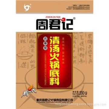 Hot Pot Condiment